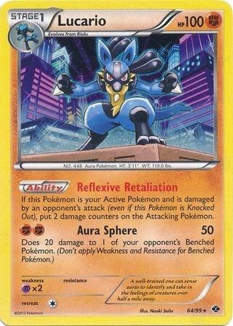 64-lucario-cosmosholo