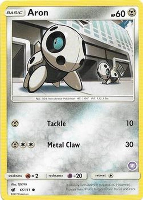 65-aron-18
