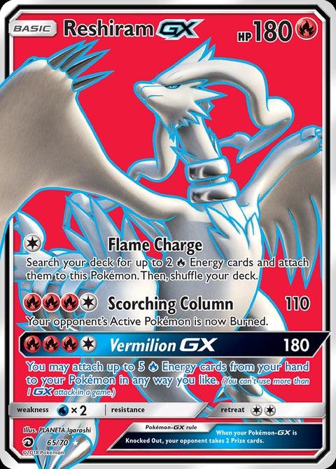65-reshiramgx