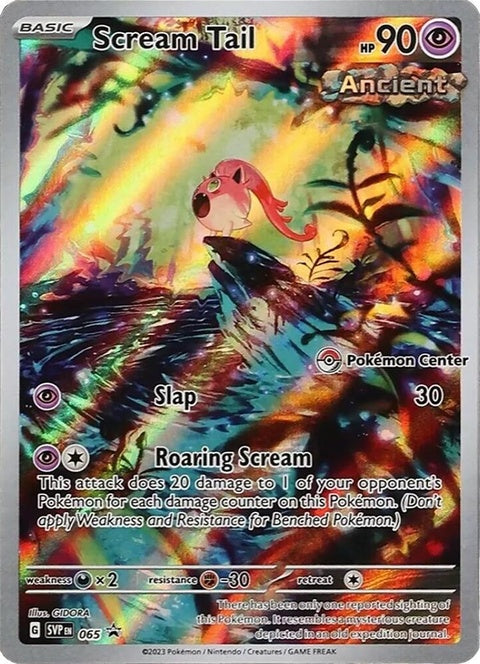 65-screamtail-pokemoncenterexclusive