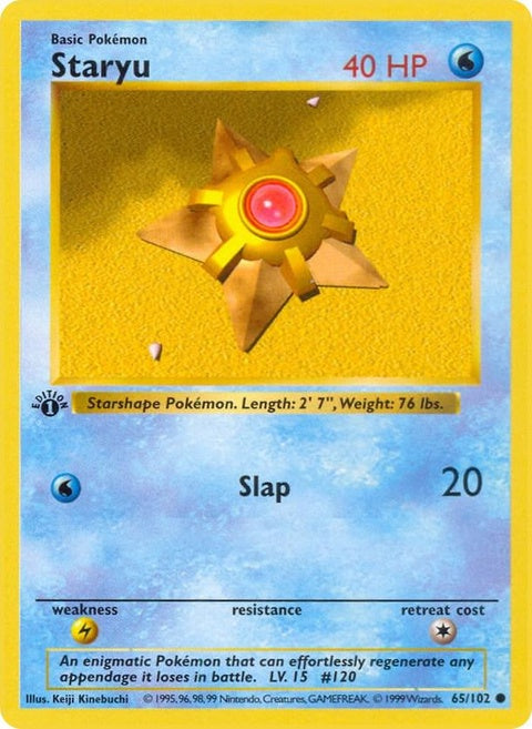 65-staryu