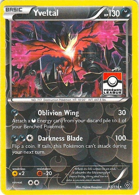 65-yveltal-pokemonleague