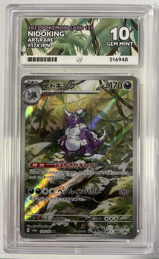 Nidoking SV2a174 Japanese ACE-10