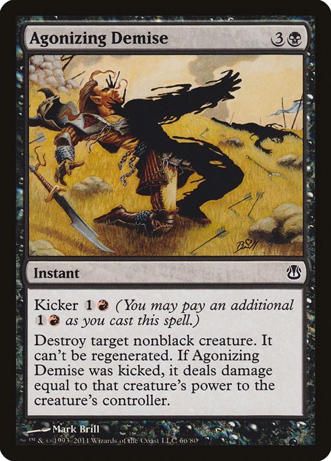 66-agonizingdemise