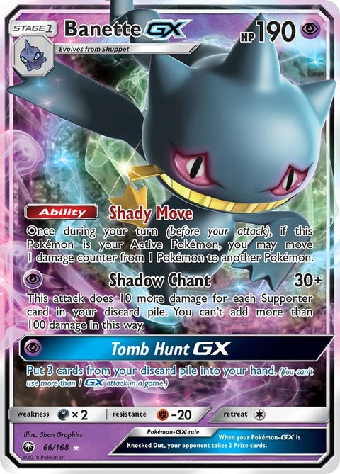 66-banettegx