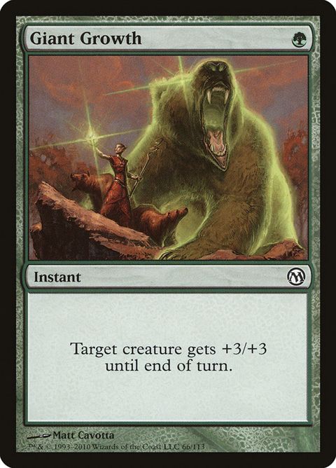 66-giantgrowth