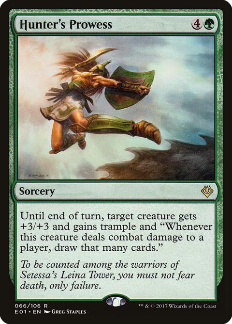 66-huntersprowess