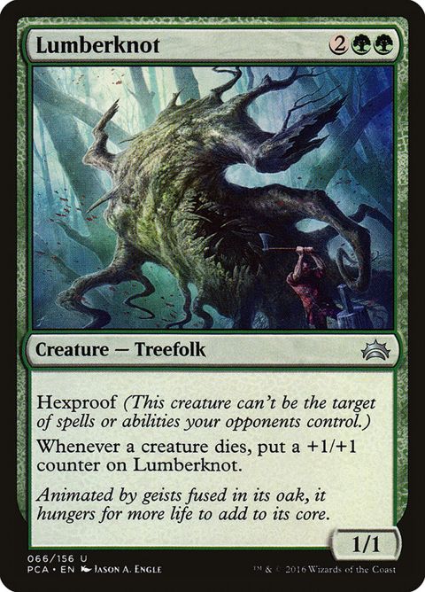 66-lumberknot