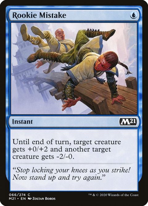 66-rookiemistake