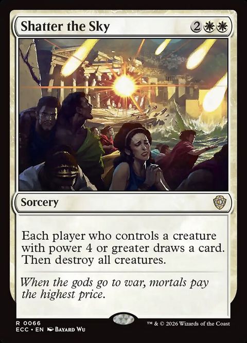 66-shatterthesky
