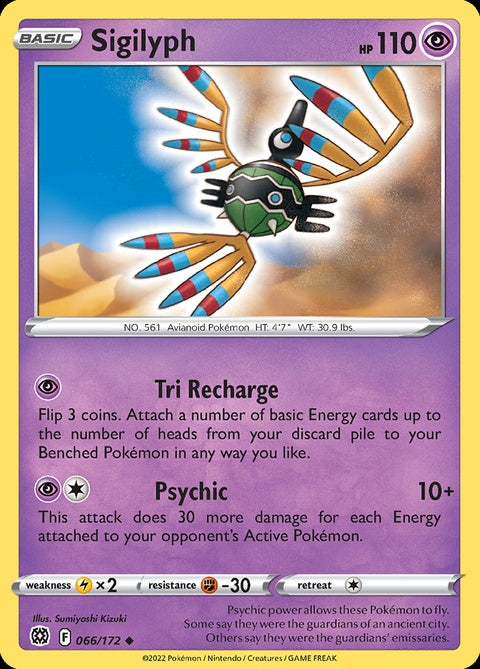 66-sigilyph