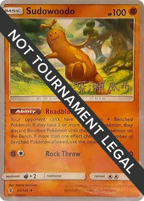 66-sudowoodo-kabufukase