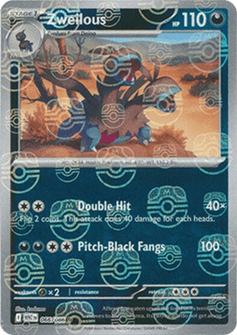 66-zweilous-masterballpattern