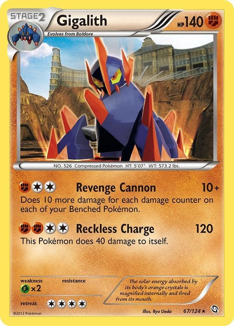 67-gigalith