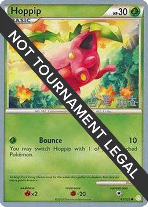 67-hoppip
