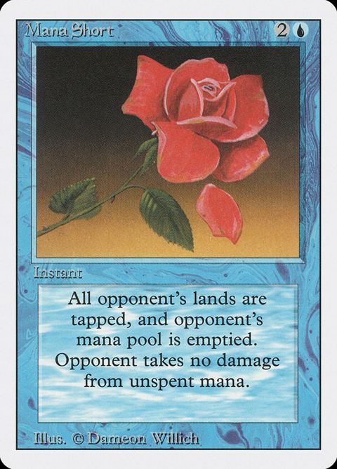 67-manashort