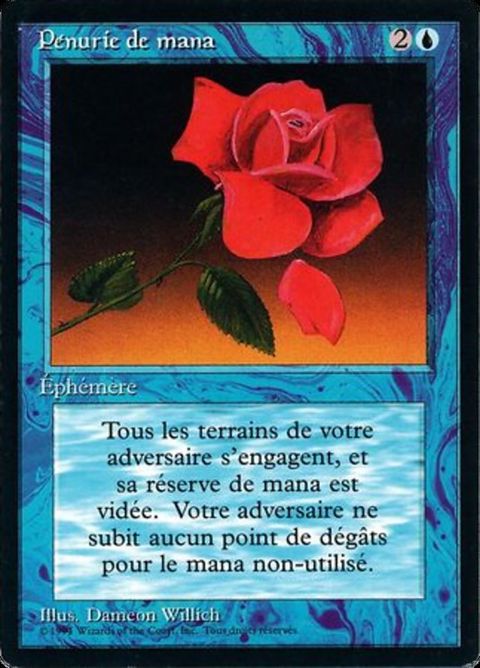 67-manashort