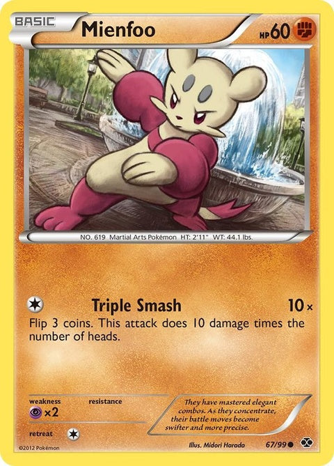 67-mienfoo