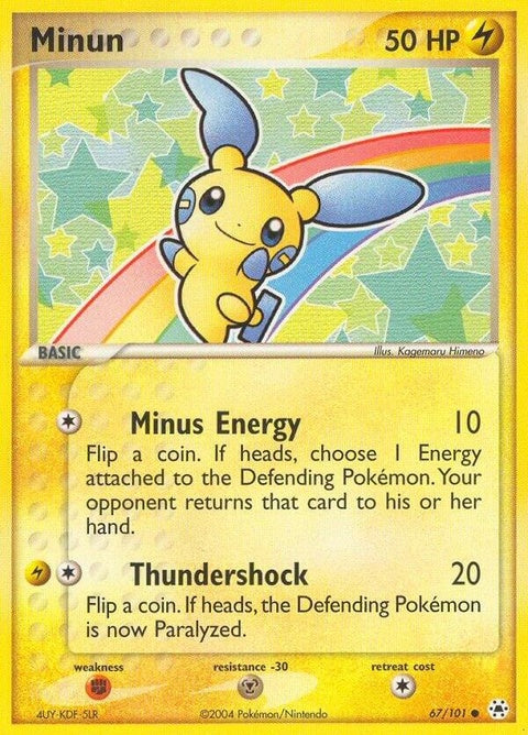67-minun