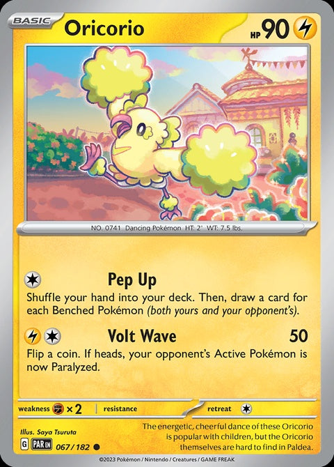 67-oricorio