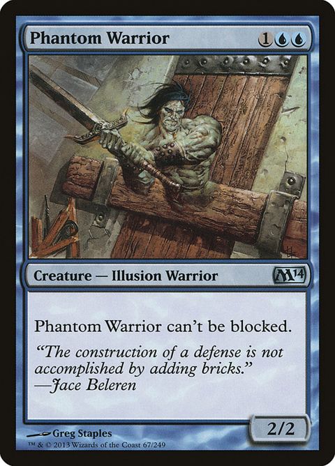 67-phantomwarrior