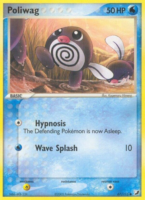 67-poliwag