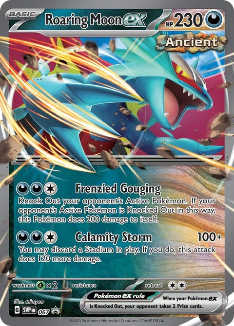 67-roaringmoonex