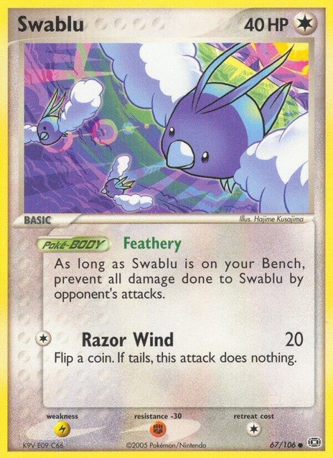 67-swablu