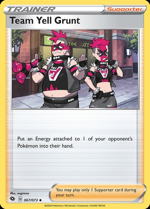 67-teamyellgrunt