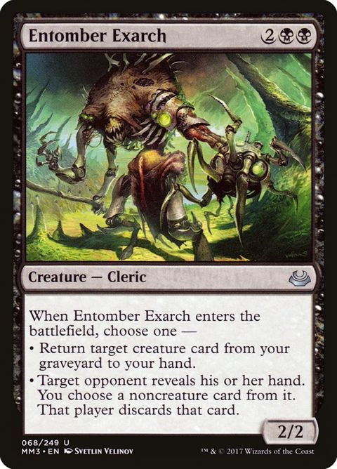 68-entomberexarch
