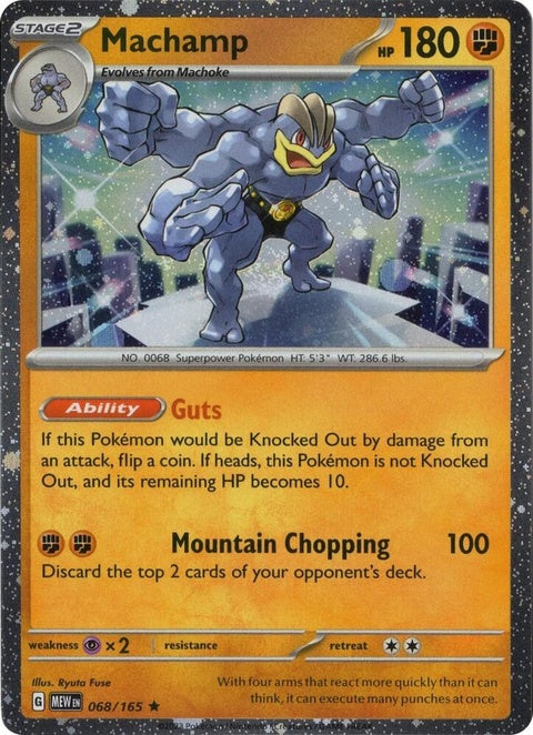 68-machamp068165-cosmosholo
