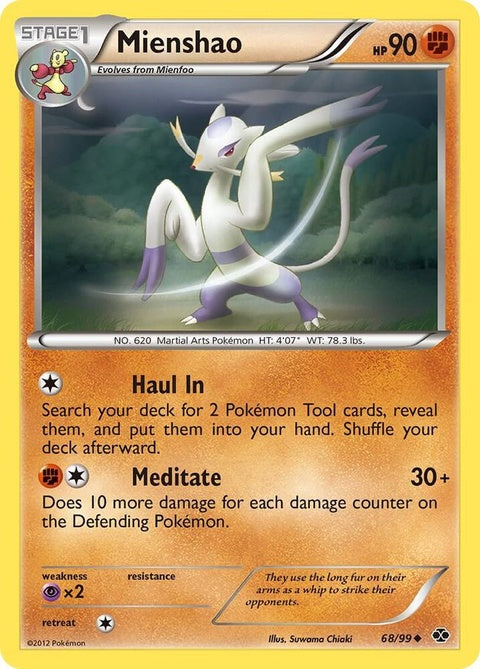 68-mienshao