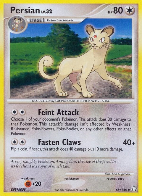 68-persian