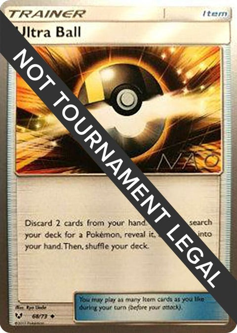68-ultraball-naohitoinoue