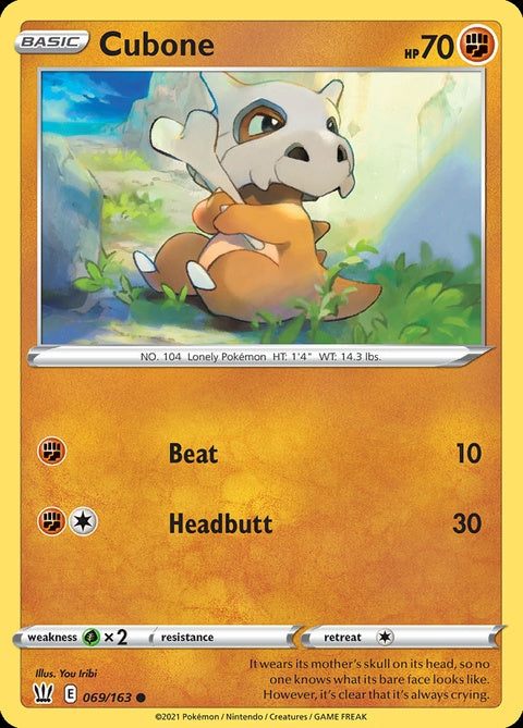 69-cubone