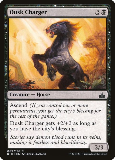 69-duskcharger