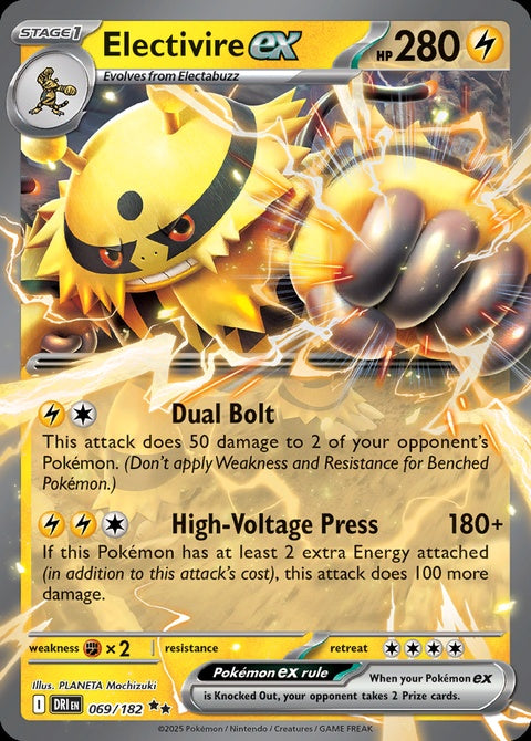 69-electivireex