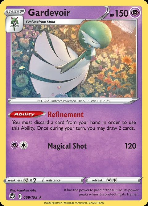 69-gardevoir