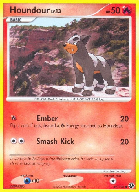 69-houndour