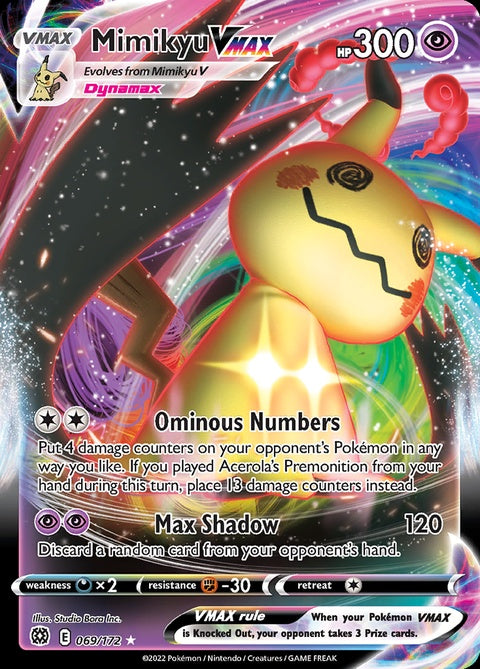 69-mimikyuvmax