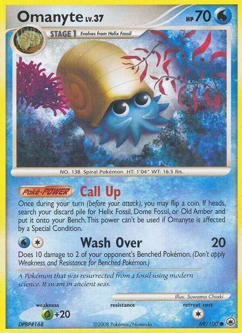 69-omanyte