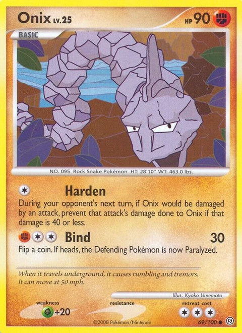 69-onix