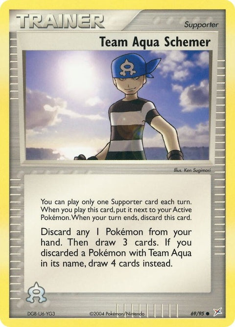 69-teamaquaschemer