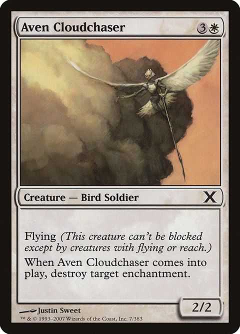 7-avencloudchaser
