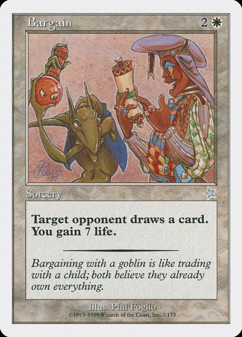 7-bargain
