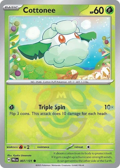 7-cottonee-masterballpattern