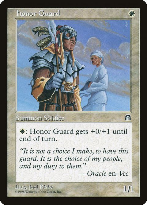 7-honorguard