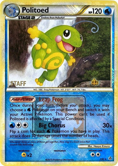 7-politoed-leaguepromo
