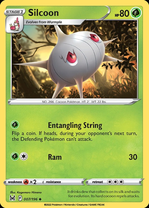 7-silcoon