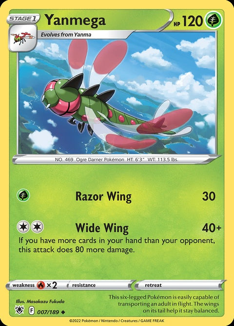 7-yanmega